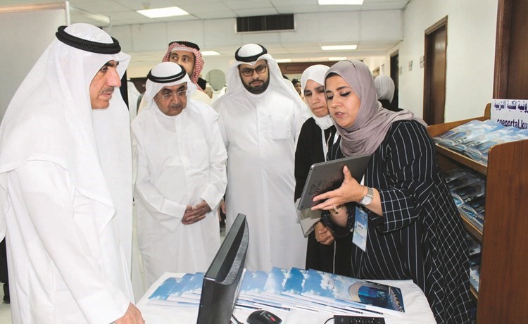مركز التقنيات التربوية بكلية التربية يدشن بوابتها الإلكترونية