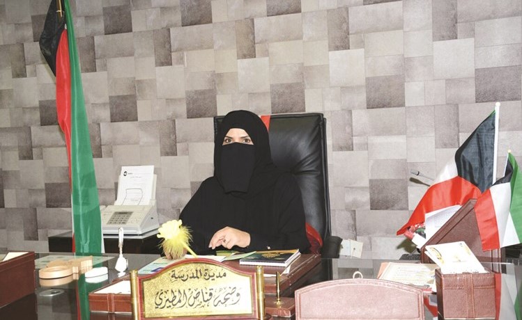 وضحة المطيري﻿