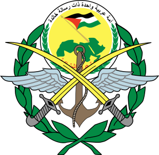 الجيش السوري يعلن سقوط ستة قتلى في الضربة الأميركية