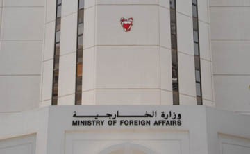 البحرين ترحب بالضربة العسكرية الأميركية في سوريا