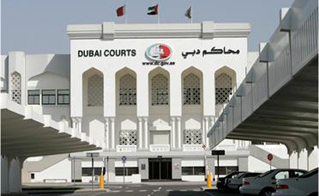 يعتديان على شرطي منعهما من ضرب شقيقتهما