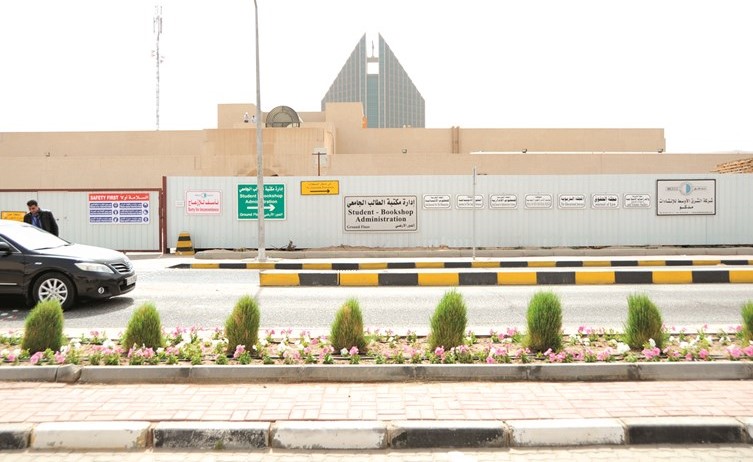 مكتبة الطالب بالجامعة	(عادل سلامة)﻿