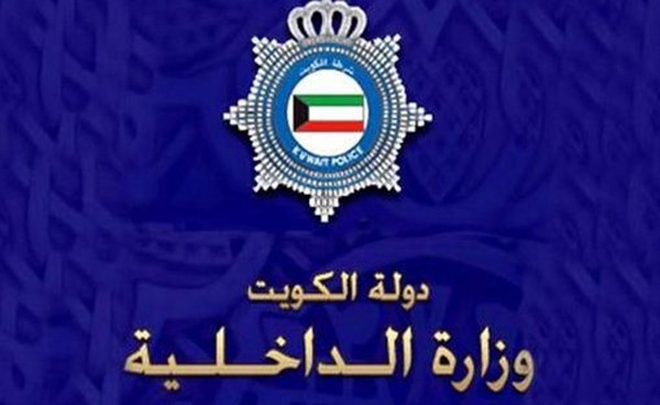 «وجبة دجاج» توهق 4 شباب في قضية سلب دليفري