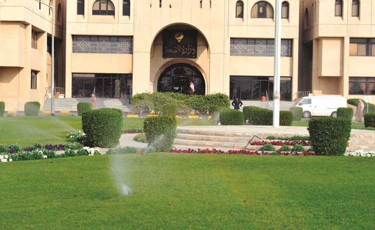 مبنى وزارة الصحة﻿