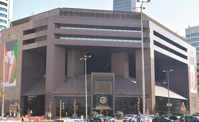 من دخل ومن خرج من البورصة هذا ما تكشفه الأنباء لتحركات كبار مديري الصناديق	(قاسم باشا)﻿