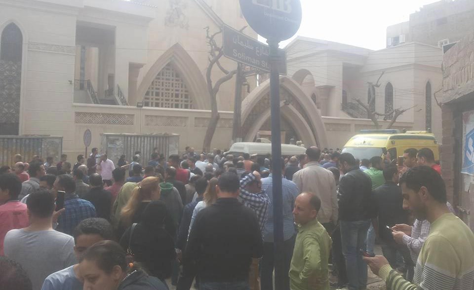 بالفيديو.. «داعش» يفجّر «آلام» المصريين