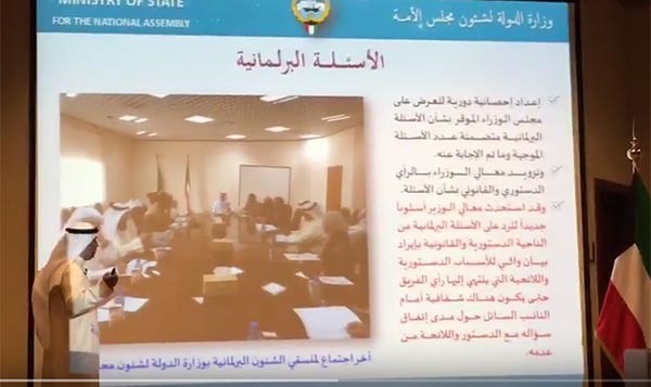 بالفيديو.. الوزير فالح العزب يستعرض انجازاته بعد 4 أشهر من توليه مهام منصبه