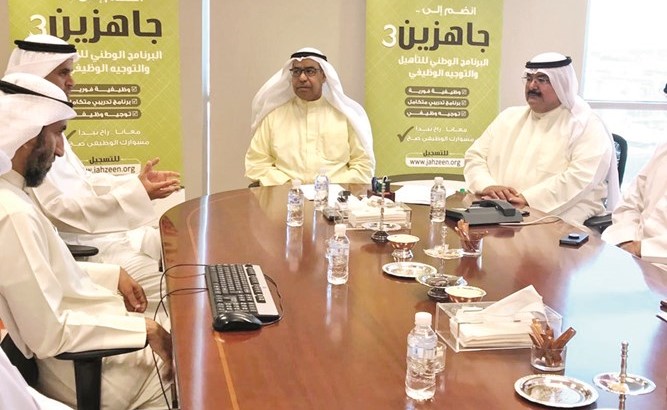 الأمين العام لبرنامج إعادة هيكلة القوى العاملة والجهاز التنفيذي للدولة فوزي المجدلي خلال المؤتمر الصحافي﻿