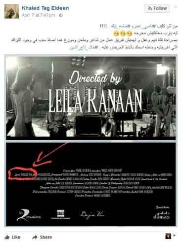 غضب شديد من كليب نانسي عجرم الجديد.. إليكم السبب؟