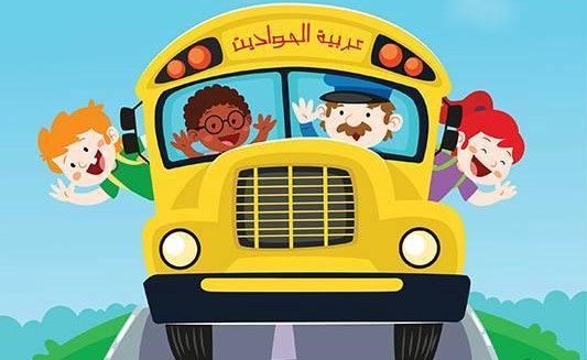 بالفيديو.. كندة علوش تدعو نجوم الفن لجولة مع "عربة الحواديت"