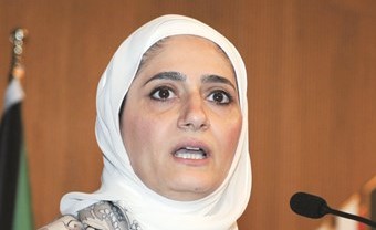 أمل المطوع متحدثة﻿