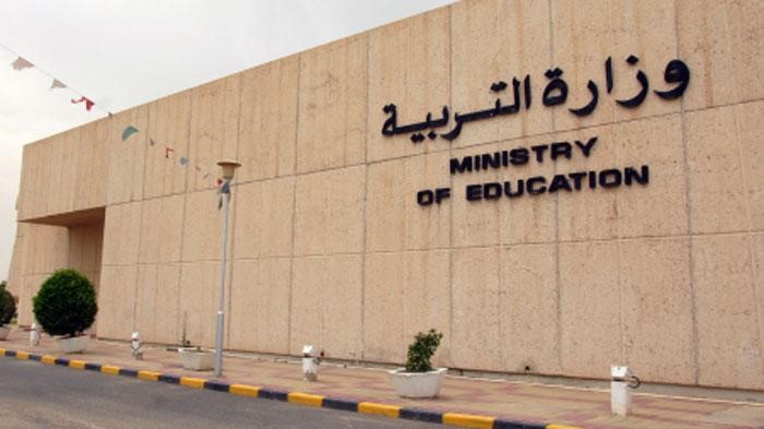 "التربية" : 5890 طالباً وطالبة هربوا من الحصص الدراسية
