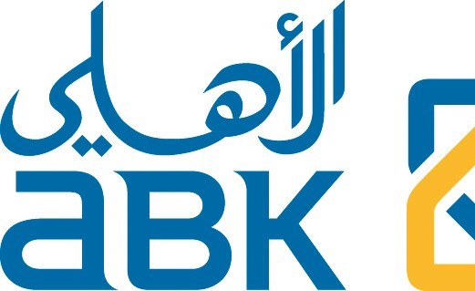 البنك «الأهلي» يرعى الحملة الصحية التوعوية لجمعية «كيرلا»
