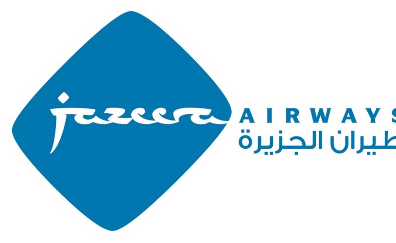«طيران الجزيرة» تدعم مسابقة «كويت تايمز» الثانية عشرة للطلاب