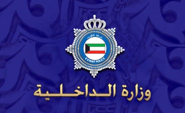 شابان يتهمان رجلي أمن بضربهما عقب قضية إهانة بحقهما