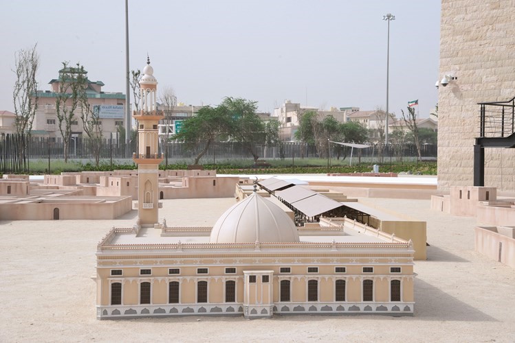 مسجد الحديقة ﻿