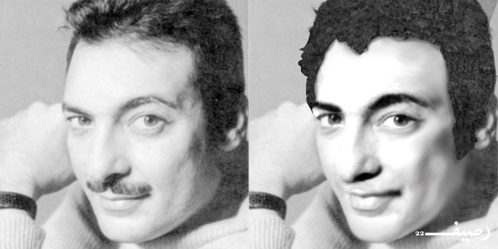 رشدي أباظة 