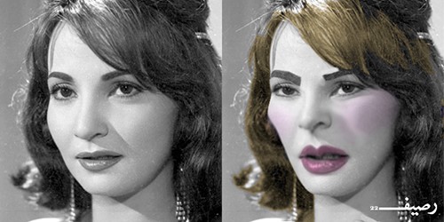 شادية 
