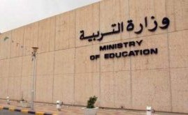 فريق تربوي للتأكد من سلامة الكهرباء في المدارس!