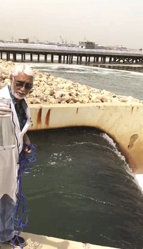  ﻿أخذ عينات من المياه المصروفة في المجارير ﻿