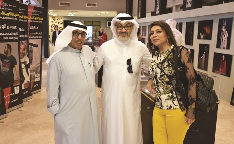 جمال اللهو وحسين المفيدي وزهرة الخرجي﻿
