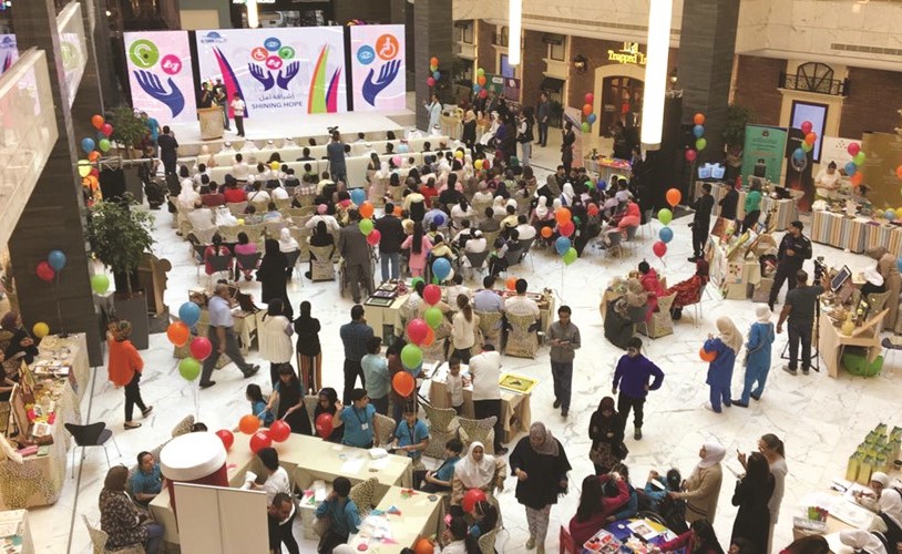«التجارية» تختتم «إشراقة أمل 5» لإبداعات ومواهب ذوي الاحتياجات الخاصة