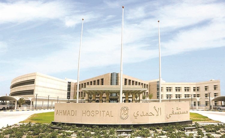 مدخل مستشفى الاحمدي الجديد﻿