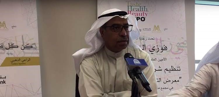 بالفيديو..الأمين العام لهيكلة "القوى العاملة": ندعم كافة أنشطة الشباب في المشاريع الصغيرة والمتوسطة