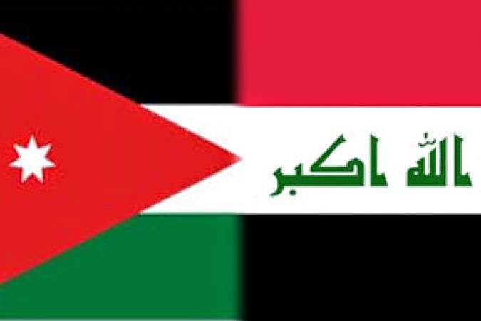 احتجاج عراقي على "تجاوزات" أردنية بحق شخصيات دينية