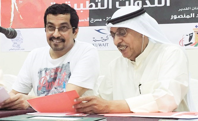  وفي مؤتمر الفنان الإماراتي عمر غباش﻿
