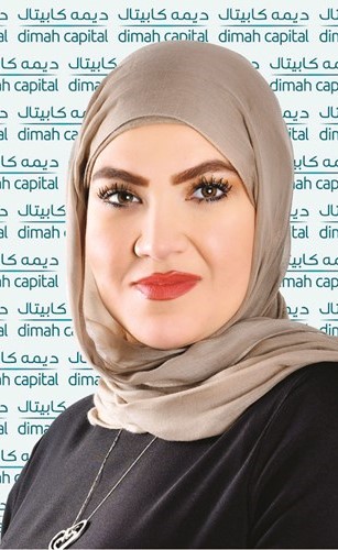 خلود الأزعر ﻿
