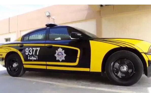 «بدون» للتنفيذ المدني بـ 14 ألف دينار