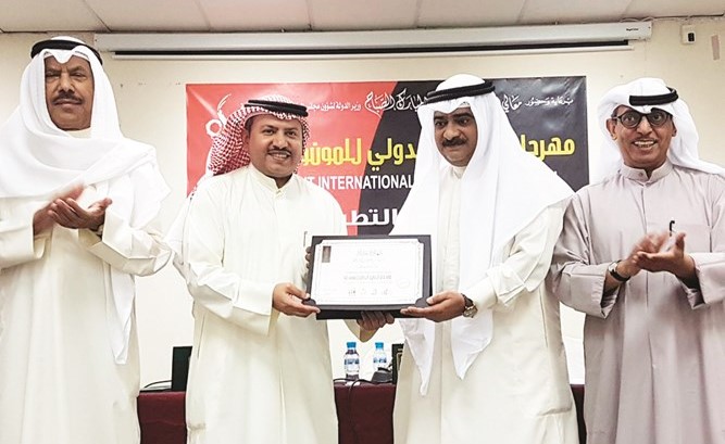 وائل الفايز نجل الشاعر الراحل محمد الفايز يشارك في تكريم المخرج يوسف السريع﻿