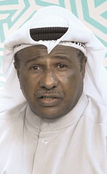 سعد الحوطي﻿