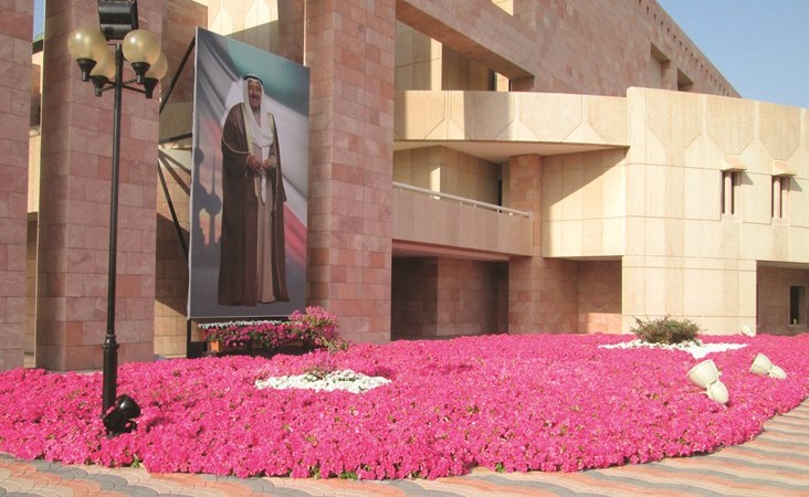 بيئة جمالية مناسبة هدف إدارة الإنشاءات والصيانة بالجامعة