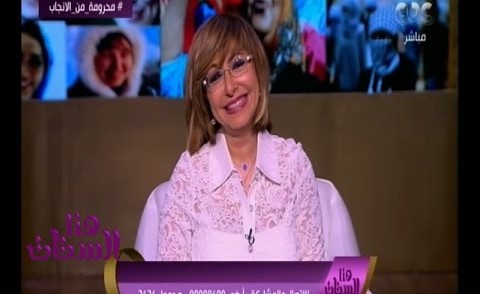 بالفيديو.. متصلة لـ «هنا العاصمة»: ربنا ياخد جوزي غار في داهية..شاهد رد فعل لميس الحديدي