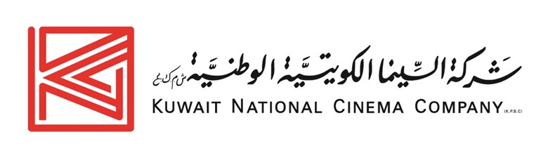 المرزوق: حدثنا العلامة التجارية لـ«سينما» تماشياً مع تطور دور العرض العالمية