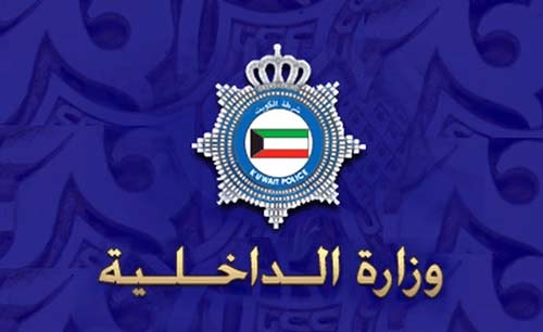 إهانة ضابط بـ«.... بشكلك»