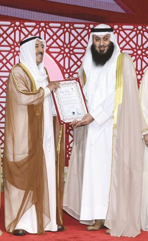 صاحب السمو مكرما د. وليد العلي﻿