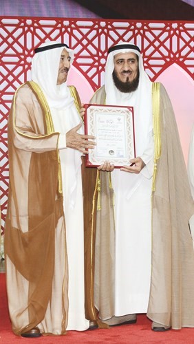 صاحب السمو الأمير مكرما فريد أسد عمادي﻿