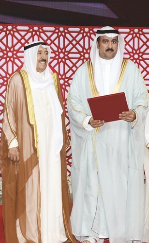 تكريم د. محمد مندكار﻿