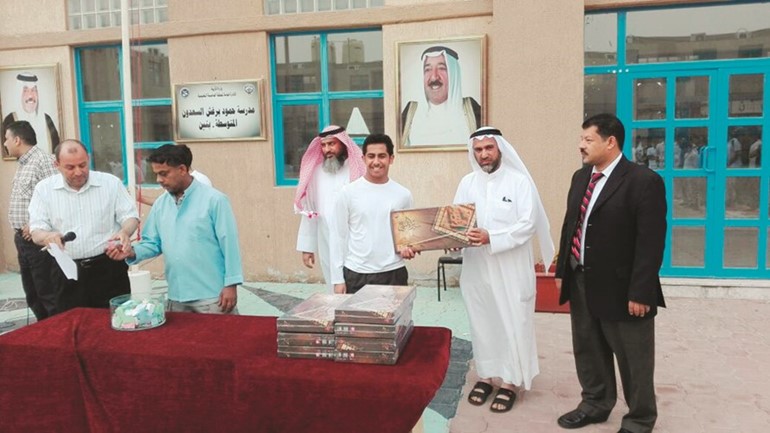 مسابقة دينية وثقافية بمدرسة حمود السعدون بالتعاون مع «الوعي الإسلامي»