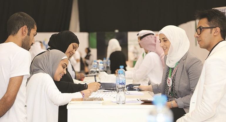 المعرض شكل منصة للقاء الطلاب والخريجين وأصحاب العمل﻿