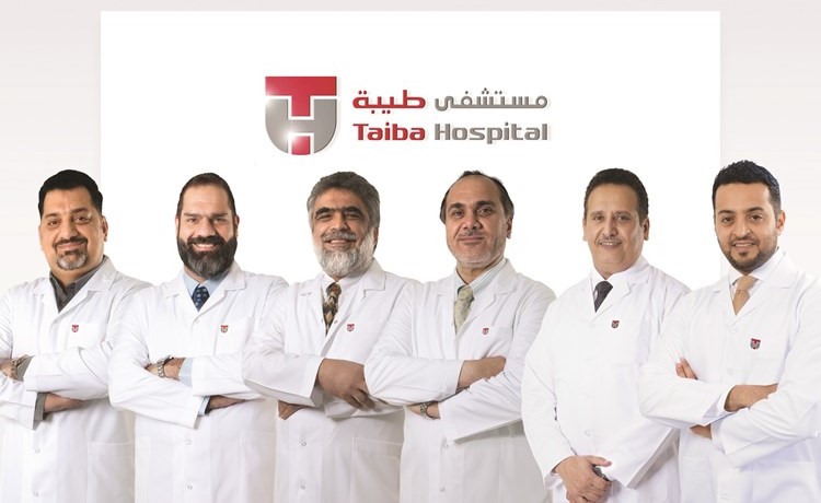من فريق طيبة الطبي﻿