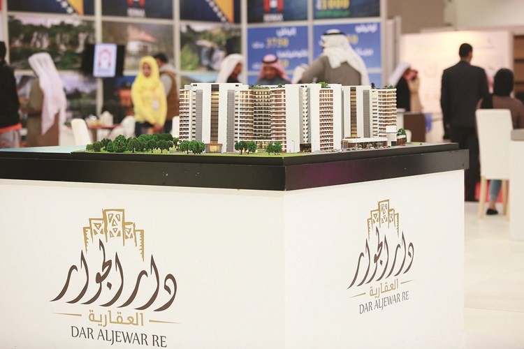 جناح دار الجوار﻿