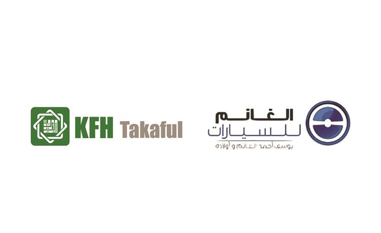 «بيتك ـ تكافل» تفتتح مركز خدمة داخل كراج يوسف أحمد الغانم