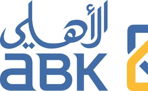 «الأهلي» يقدم التهاني بمناسبة «الإسراء والمعراج»