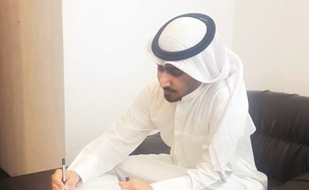 1تحرير إحدى المخالفات ﻿