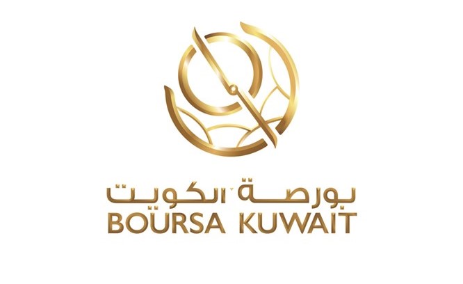 «بورصة الكويت»: هذه إنجازاتنا خلال عام