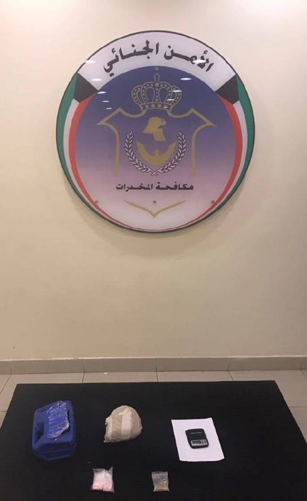 2,030 كيلو هيروين بحوزة آسيويين
